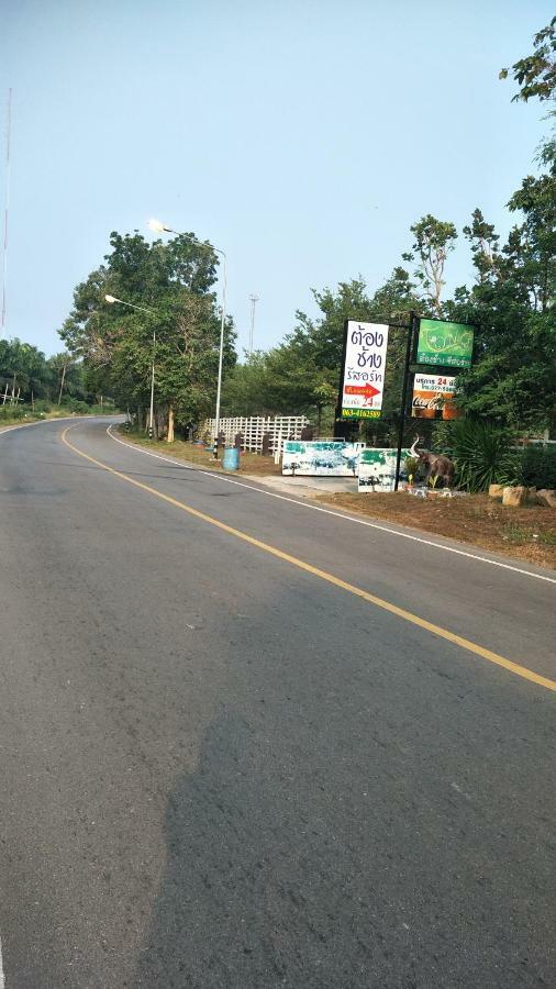 Tong Chang Resort Chumphon Exterior photo